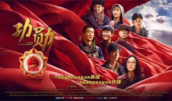 遮天动漫国产动漫首页全屏横幅
