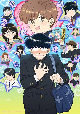 最新剧集更新